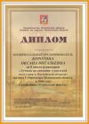 Sert00011.jpg
