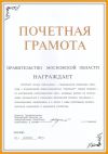 SCAN0000.JPG